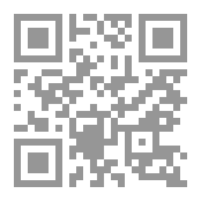 Qr Code مجلة الحوار ع 167