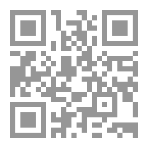 Qr Code The Culinary Handbook; The Most Complete And Serviceable Reference Book To Things Culinary Ever Published