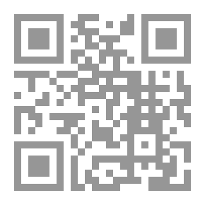 Qr Code The Message and the Man: Some Essentials of Effective Preaching