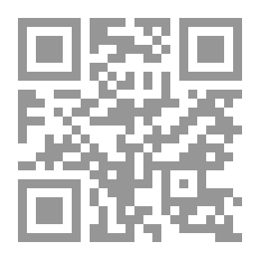 Qr Code سیمای زنی در میان جمع