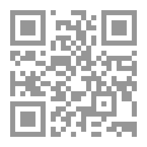 Qr Code صحيح مسلم بشرح النووي ج6