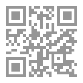 Qr Code Building Spelling Skills Grade 5