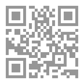Qr Code أميرة الخيال (روايات أحلام #259)