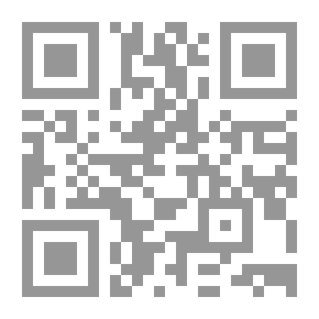 Qr Code قناديل العسكر