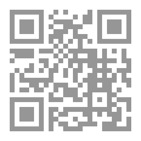 Qr Code واحد بأسره