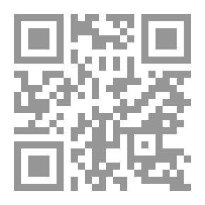 Qr Code قصيدة النثر وإنتاج الدلالة