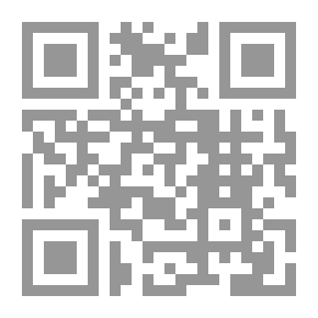 Qr Code الفكر النسوي الإسلامي في العالم العربي المعاصر بين التراث والحداثة