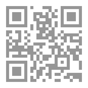 Qr Code الإسهام العمراني و العلمي لبني قدامة في الشام
