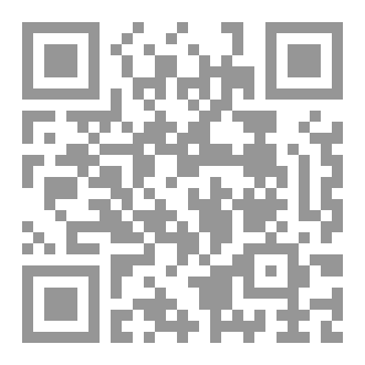 Qr Code جرح الماضي