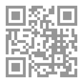 Qr Code تاريخ الخطابة العربية إلى القرن الثانى الهجرى