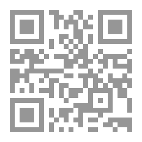 Qr Code بلا أسماء