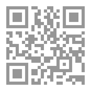 Qr Code نسيت من أكون