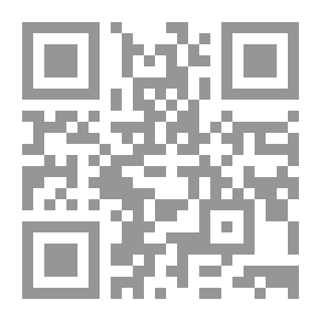 Qr Code السبحة ؛ تاريخها ؛ حكمها