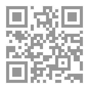 Qr Code Description Of Paradise