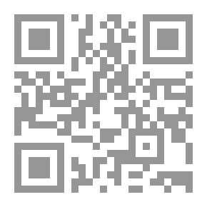 Qr Code زوجة الاحلام
