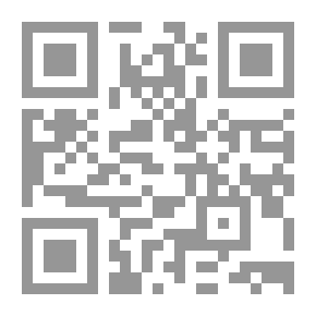 Qr Code تاسوعات أفلوطين