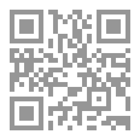 Qr Code فندق جراند بابل ، المستوى 1