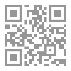 Qr Code الحضارة
