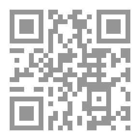 Qr Code Yasmine Back
