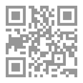 Qr Code حكايات جزائرية