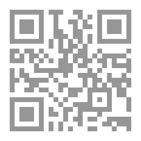 Qr Code نعمة الذريعة في نصرة الشريعة