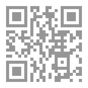Qr Code Diligence And Renewal 9-10