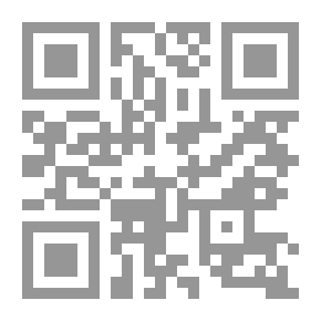 Qr Code الاستراتيجية ومحترفو الأمن القومي ؛ التفكير الاستراتيجي وصياغة الاستراتيجية في القرن الحادي والعشرين