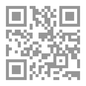 Qr Code الفتاوى الحديثية