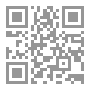 Qr Code كتاب أثينا السنوي ، 1952