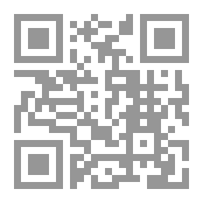 Qr Code الوحي بين شروط وجوده وتحولاته