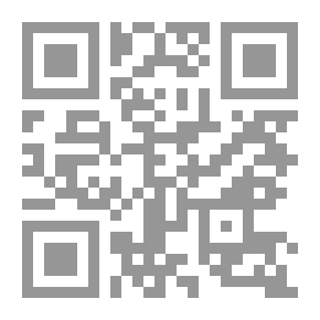 Qr Code روائع العريفي