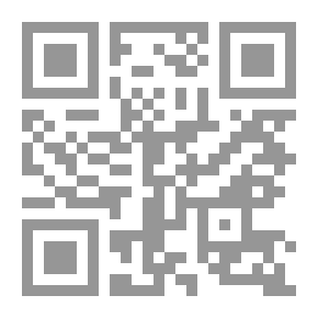 Qr Code رحلة الأرقام مع الدب همام