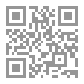 Qr Code Travel Sham