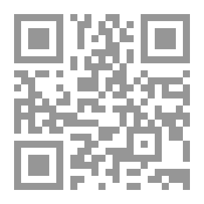 Qr Code الأساليب الرسومية لعرض الحقائق
