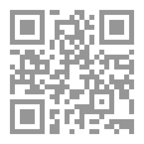 Qr Code وصمة الإحتلال وصناعة الفشل ؛ أسرار وخفايا الحملة الأمريكية لإسقاط صدام - الجزء الثاني