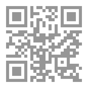 Qr Code Les Temps Forts De L Rsquo Histoire Islamique 24 27 : De L Rsquo Empire Ottoman Agrave Nos Jours