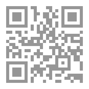 Qr Code الحمامة الحلبة والجرذ الوفي