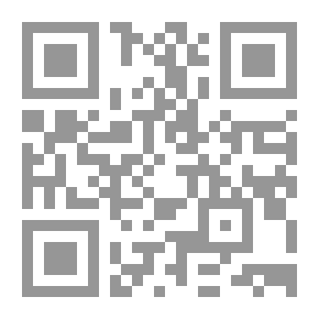 Qr Code The Case Of Sitt Al-Hassan (The Investigations Of Noah Al-Alfi 1)