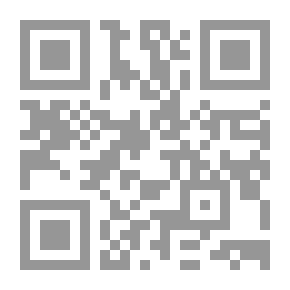 Qr Code Ah From The Marriage Train