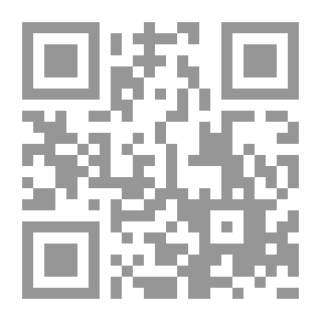 Qr Code حبة البن