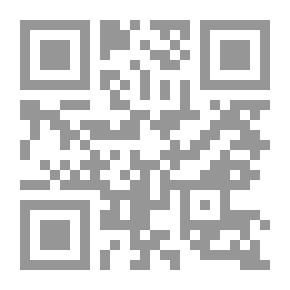 Qr Code حياة إيزيدور أو التاريخ الفلسفي