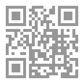 Qr Code الأعمال الكاملة : أسامة بن منقذ ، التصوف الإسلامي ، امرؤ القيس ، دمشق عاصمة ثقافة أبدية ، عواء الذئب