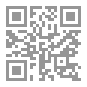 Qr Code قصة إسلام الصحابة (قسم الرجال) الجزء الأول