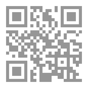 Qr Code القصر الرهيب لأجاثا كريستي