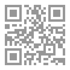 Qr Code رحلة في ربوع وطني