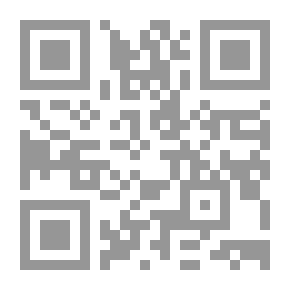 Qr Code هايدغر وسؤال الحداثة