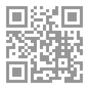 Qr Code حفلة تنكرية
