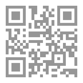 Qr Code شعرية الظل ومقاومة النسق الثقافي