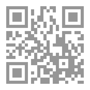Qr Code Fateful Trick