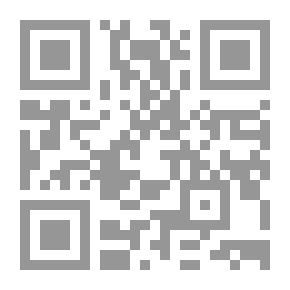 Qr Code الواضح في أصول الفقه ج2